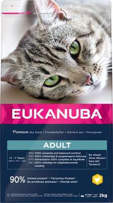 Eukanuba Top Condition 1+ Adult 2kg