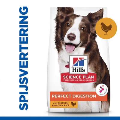 Hill's Science Plan Adult Perfect Digestion Medium