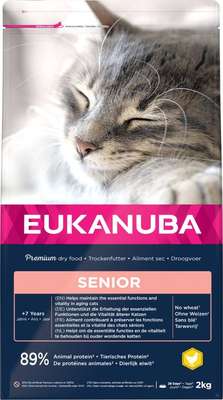 Eukanuba Top Condition 7+ Senior 3x2kg
